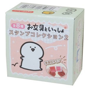 【ハンコ】お文具といっしょ スタンプコレクション2 全8種