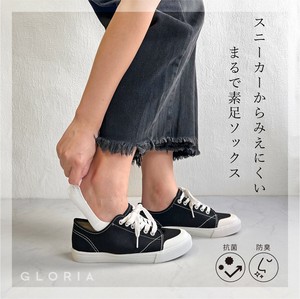 No Show Socks Ladies fashion Socks