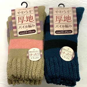 短袜 袜子 绒布 女性