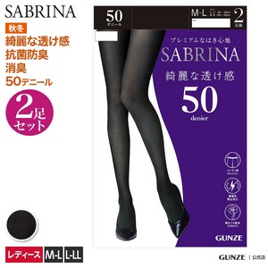SABRINA（サブリナ）/50D　綺麗な透け感　2足組
