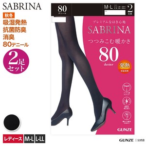 SABRINA（サブリナ）/80D　つつみ込む暖かさ　2足組