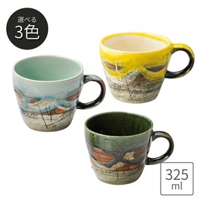 Mino ware Mug 325ml Made in Japan