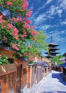 日本製 made in japan ジグソーパズル 八坂への路（京都） 05-1007