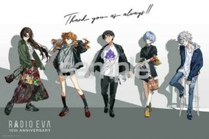 日本製 made in japan ジグソーパズル RADIO EVA Illus．09 Thank you as always！！ 10-1460