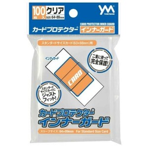 日本製 made in japan TCGサプライ YANOMAN カードサプライ カードプロテクターインナーガード 95-079