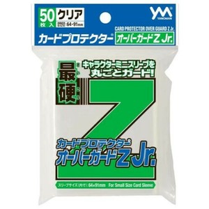 日本製 TCGサプライ YANOMAN カードサプライ カードプロテクターオーバーガードZ Jr． 95-084