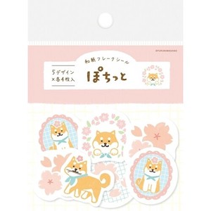 Furukawa Shiko Stickers Washi flake sticker