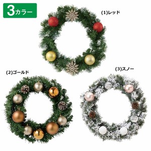 クリスマスツリーデコレーション　2WAYリース