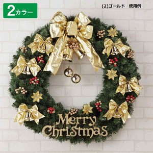 クリスマスツリーデコレーション　クリスマスリース(80cm)