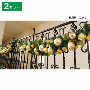 クリスマスツリーデコレーション　デラックスガーランド