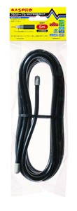 マスプロ電工　BS・CS用 低損失75Ωケーブル5m (5Cケーブル)　S5CFB5M(BK)-P