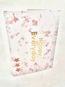 Greeting Card Gift Presents Message Card
