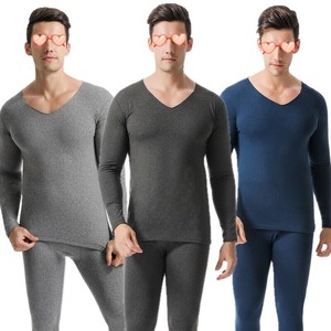 長袖Tシャツ+ パンツ 2点セット 下着 保温   Vネック タイト  無地 快適 メンズファッション   YEA1440