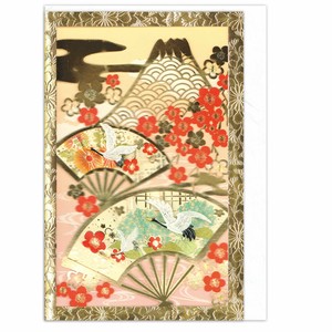 Greeting Card