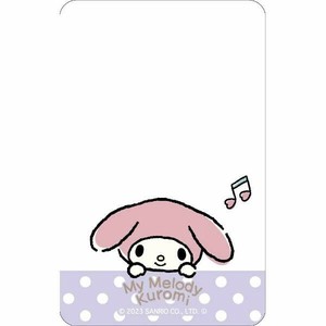 收藏品 2024年 新商品 Sanrio三丽鸥 透明 秋冬