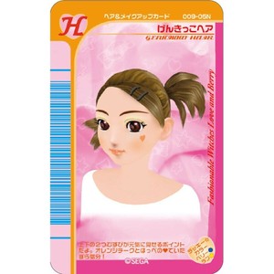 贴纸 2024年 新商品 秋冬