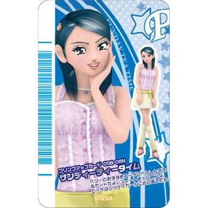 贴纸 2024年 新商品 秋冬