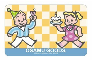 贴纸 2024年 新商品 秋冬