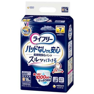 卫生用品 S尺寸