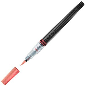 Pentel Brush Pen Pentel Art Brush