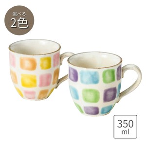 色彩格子マグカップ ブルー・オレンジ　350ml 美濃焼 日本製