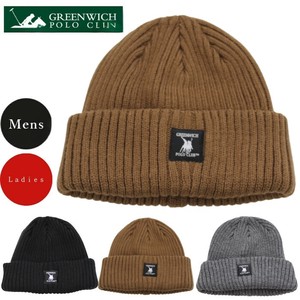 Beanie Ladies fashion club Green Men's