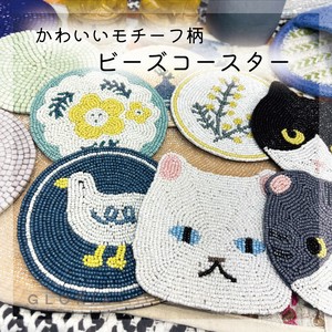 Coaster Star Cat Duck Knickknacks [S/S NEW]