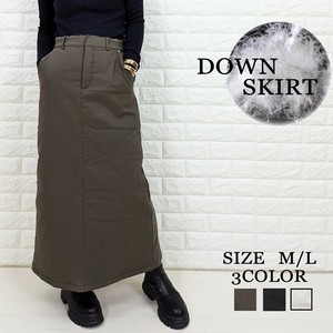 Full-Length Pant Tight Skirt