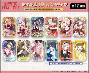 ラブライブ！蓮ノ空女学院スクールアイドルクラブ　ホイルまるかくカンバッジ