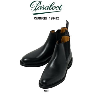 Paraboot(パラブーツ)サイドゴアブーツ 革靴 ブーツ レザー シャンフォート NOIR メンズ 男性用 128412