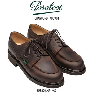 Paraboot(パラブーツ)シューズ 革靴 Uチップ レザー GRINGO ブラウン TEXソール 男性用 705901