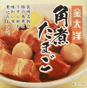 金太洋　角煮たまご 缶詰