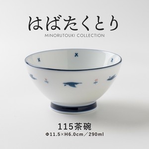 美浓烧 饭碗 餐具 日本制造