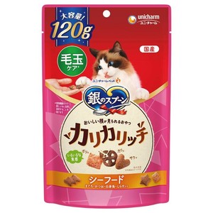 ［ユニ・チャーム］銀のスプーン おいしい顔が見られるおやつ カリカリッチ 毛玉ケア シーフード 120g
