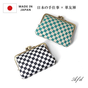 【日本製】本革 日本の手仕事“革友禅” 市松柄 三枚口がま口 ミニ財布 / Afd お財布(ショート)