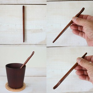 Spoon
