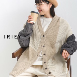 Cardigan Patchwork