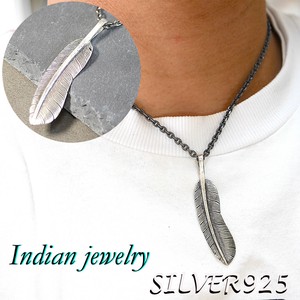 Silver Pendant Top Jewelry Feather