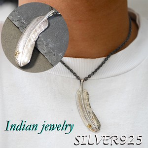 Silver Pendant Top Jewelry Feather