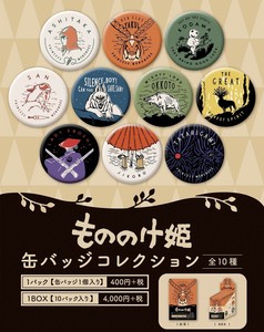 もののけ姫 缶バッジコレクション (KO)