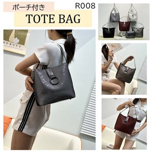 【R008】トートバッグ　嬉しいポーチ付き♪【idadi】