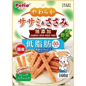 ［ペティオ］やわらかササミ＆ささみ 無添加 ロングスティック 低脂肪 野菜入り 160g