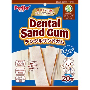 ［ペティオ］デンタルサンドガムスティックタイプ グレインフリー 20本入
