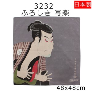 和服袋 浮世绘 风吕敷 48 x 48cm