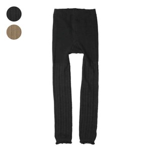 Kids' Leggings Ruffle Hem 9/10 length