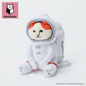 Key Ring Neko