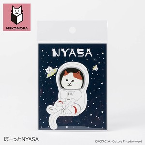 ■2024AW　新作■　NEKONOBA　ステッカー　ぼーっと NYASA