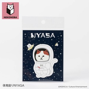 贴纸 2024年 新商品 猫 秋冬
