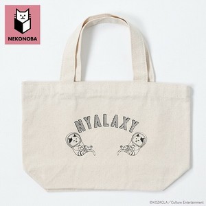 Lunch Bag Neko