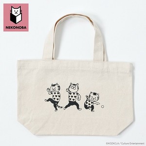 Lunch Bag Neko